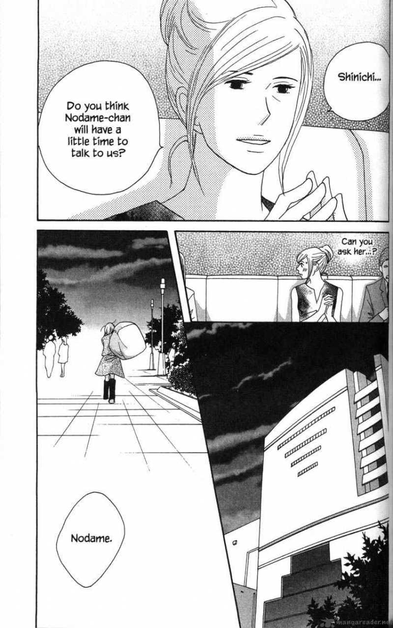 Nodame Cantabile Chapter 48 Page 16