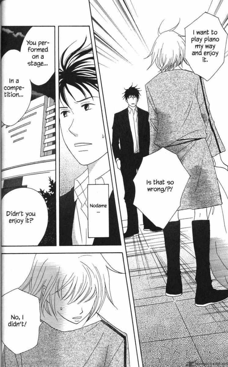 Nodame Cantabile Chapter 48 Page 21