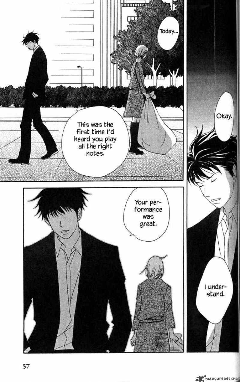 Nodame Cantabile Chapter 48 Page 22