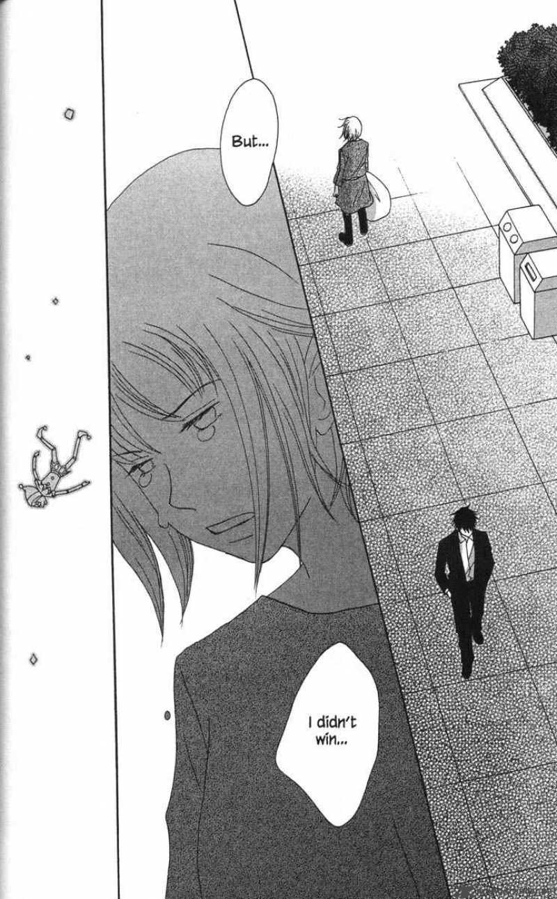 Nodame Cantabile Chapter 48 Page 23