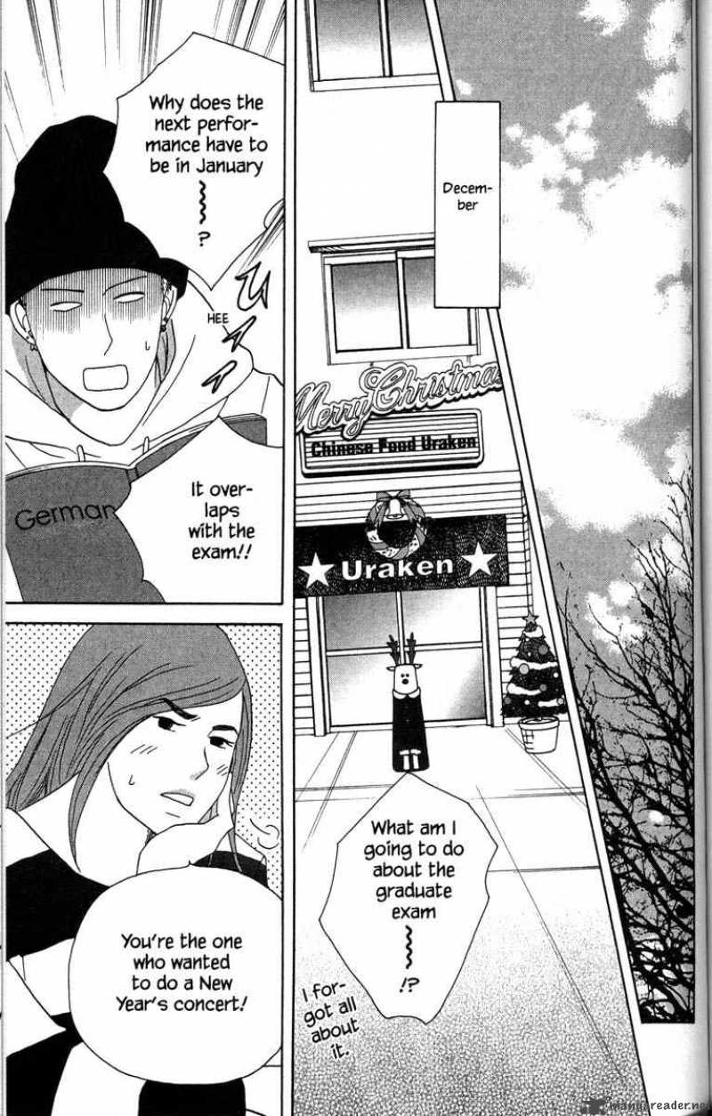 Nodame Cantabile Chapter 48 Page 24