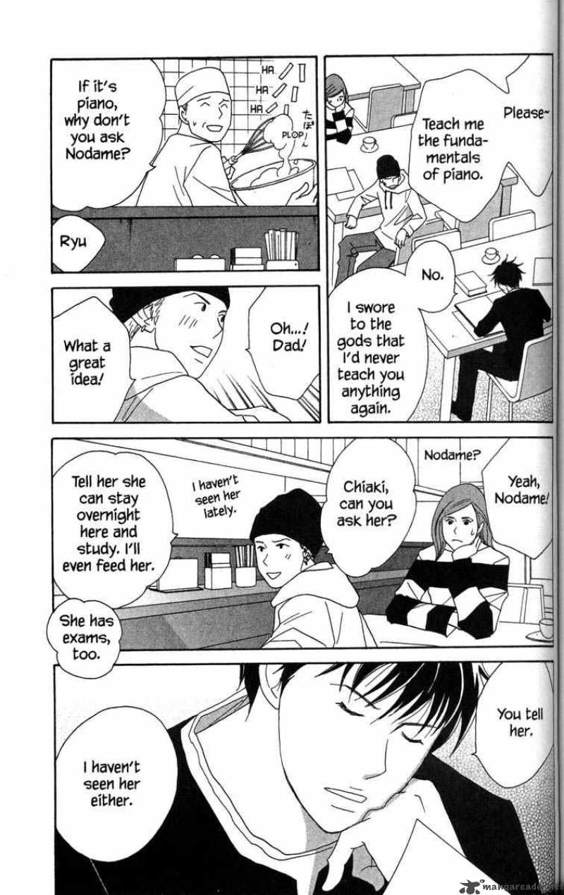 Nodame Cantabile Chapter 48 Page 26