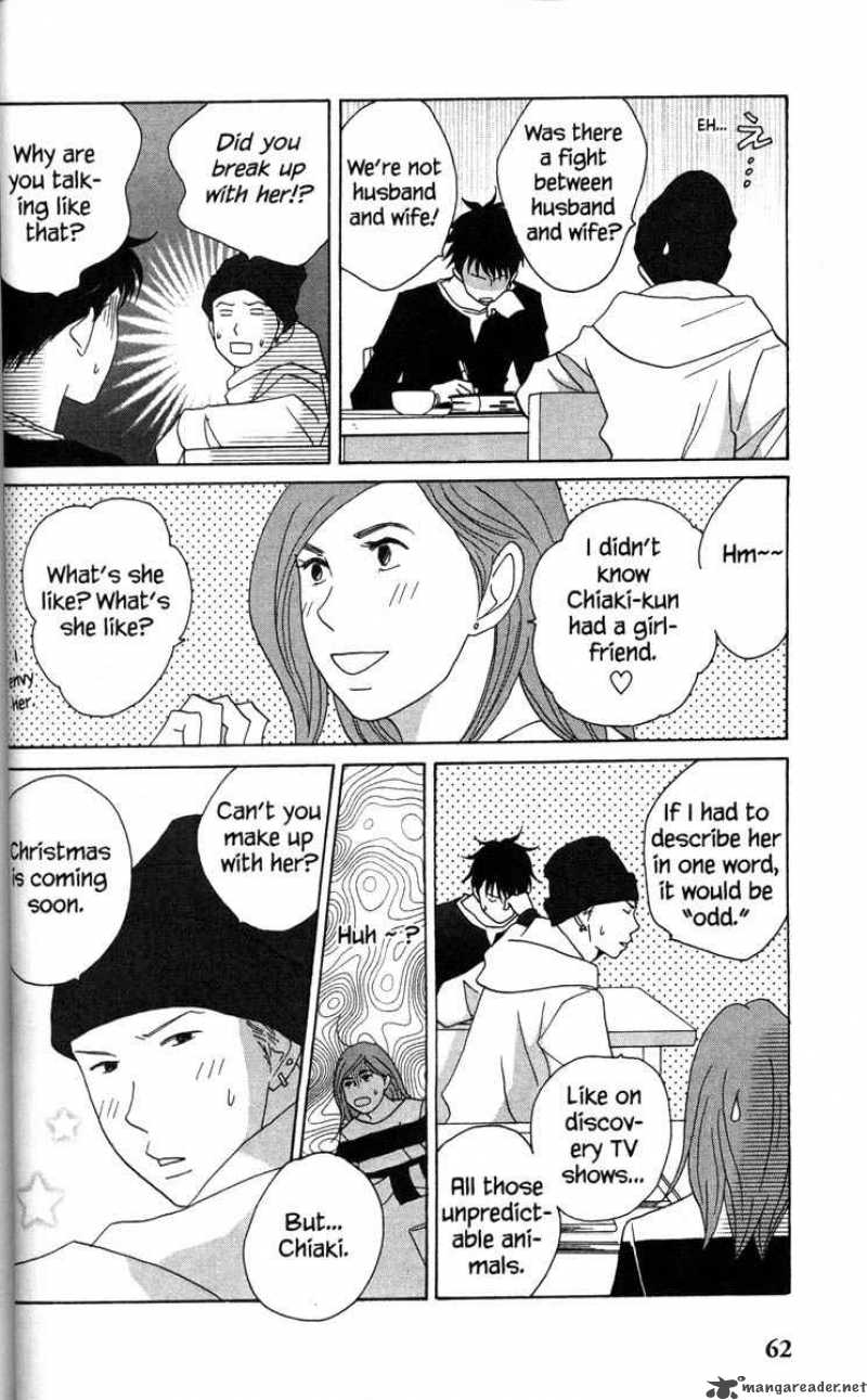 Nodame Cantabile Chapter 48 Page 27