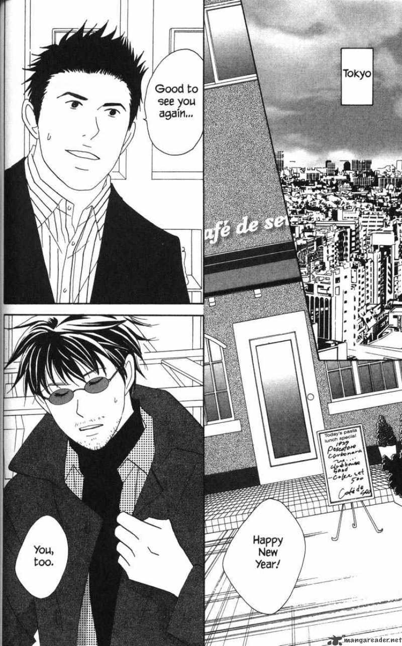 Nodame Cantabile Chapter 49 Page 10