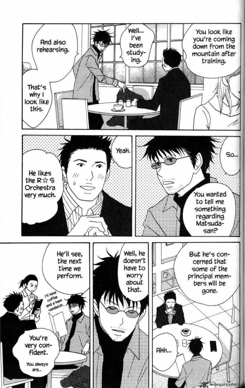 Nodame Cantabile Chapter 49 Page 11