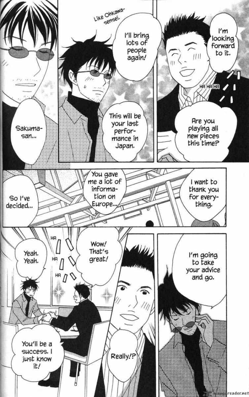 Nodame Cantabile Chapter 49 Page 12