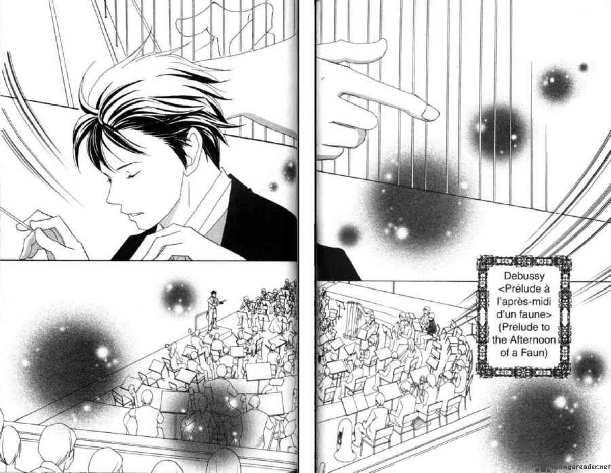 Nodame Cantabile Chapter 49 Page 16