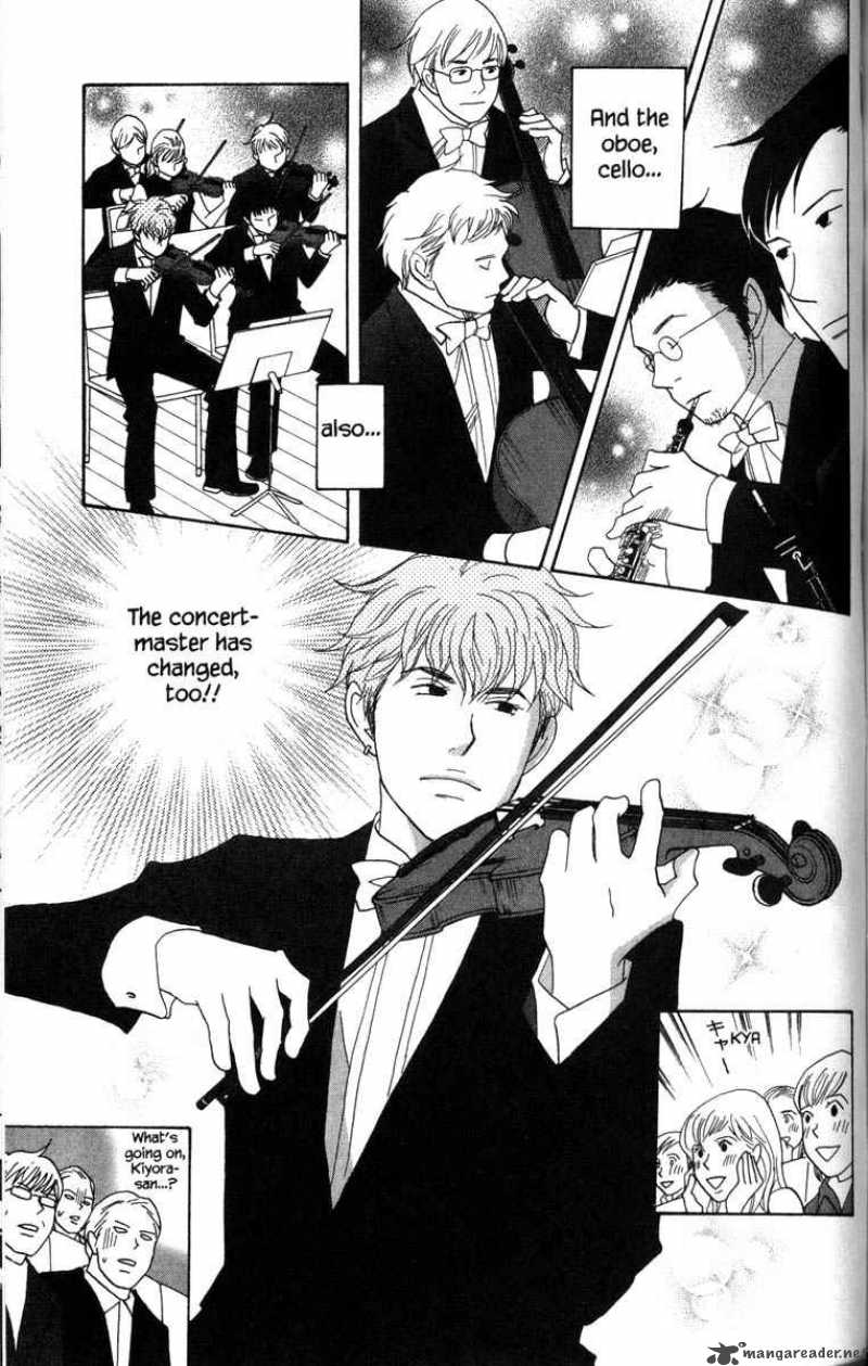 Nodame Cantabile Chapter 49 Page 18