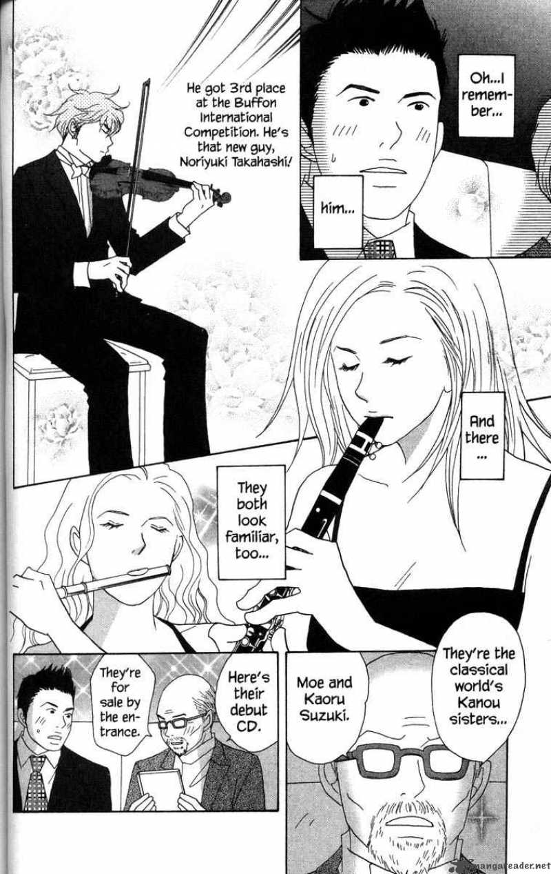 Nodame Cantabile Chapter 49 Page 19