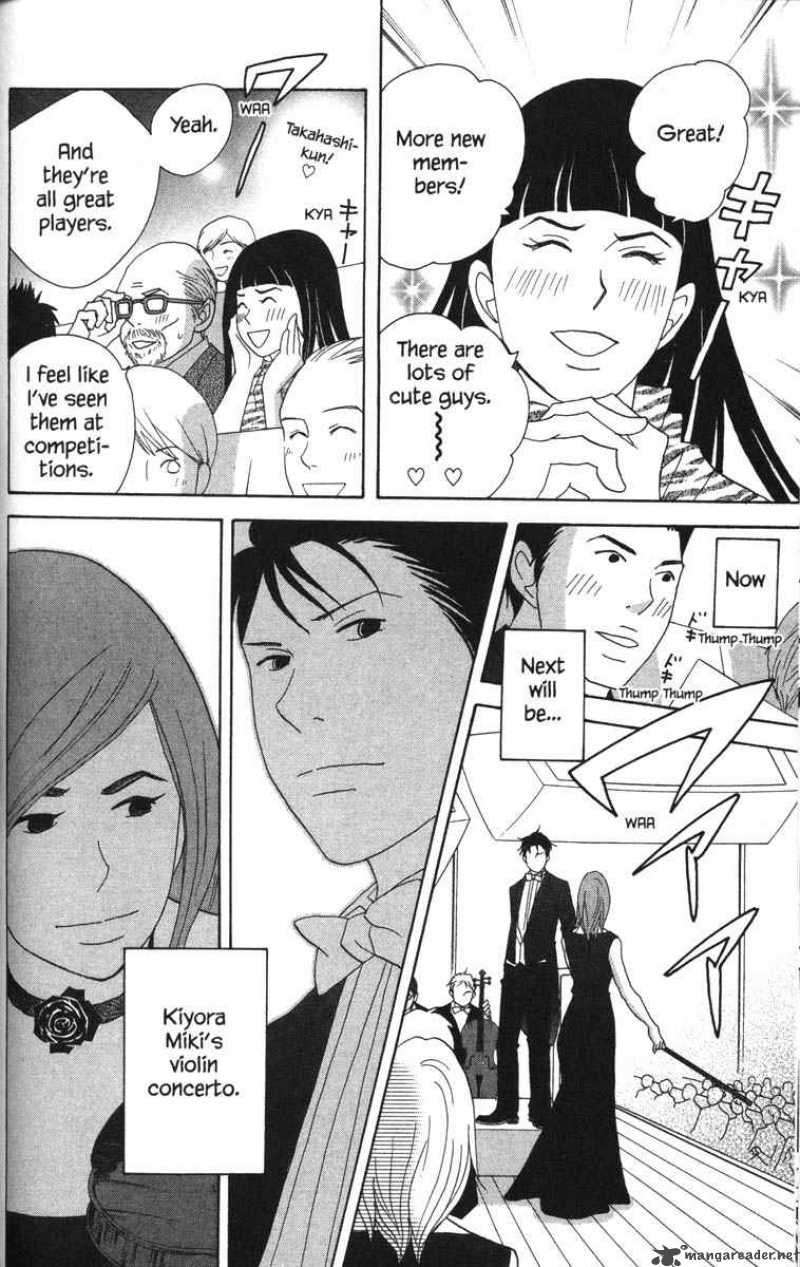 Nodame Cantabile Chapter 49 Page 21