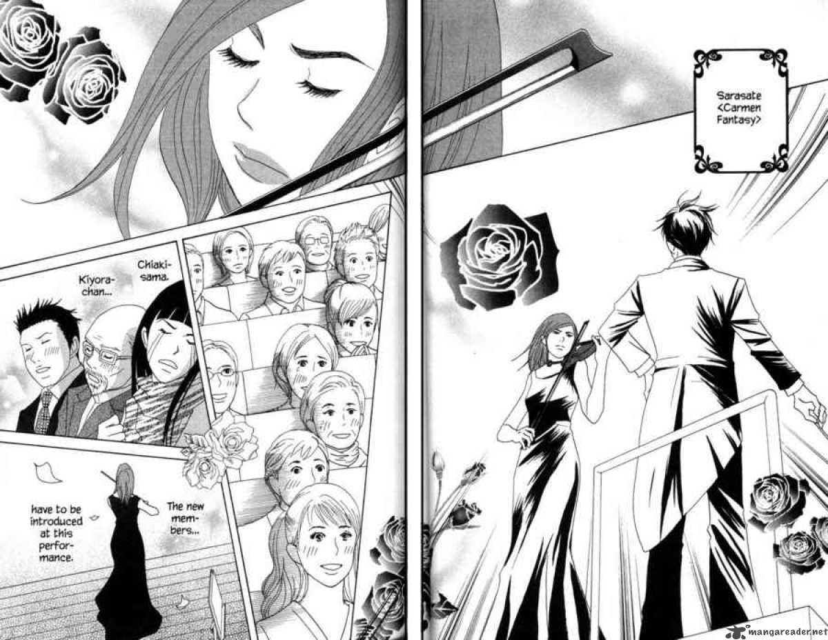 Nodame Cantabile Chapter 49 Page 23