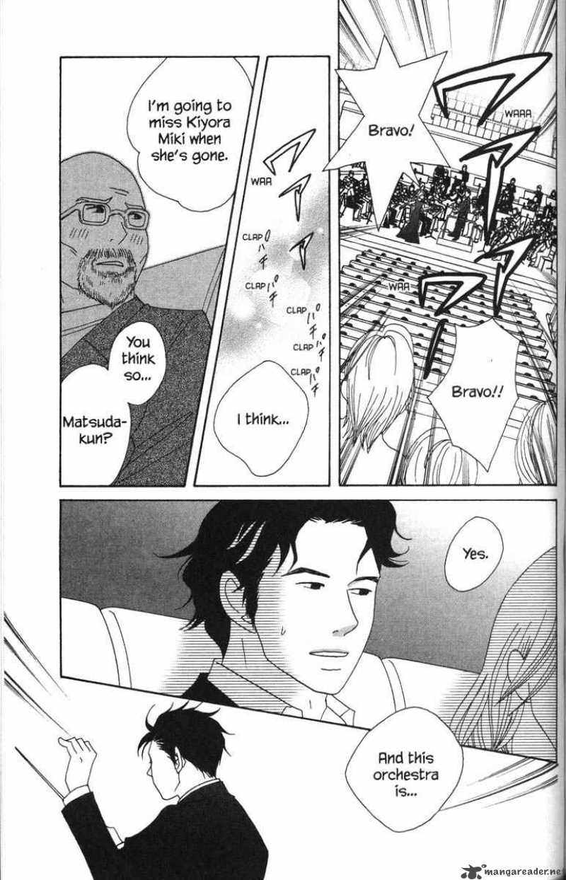 Nodame Cantabile Chapter 49 Page 25