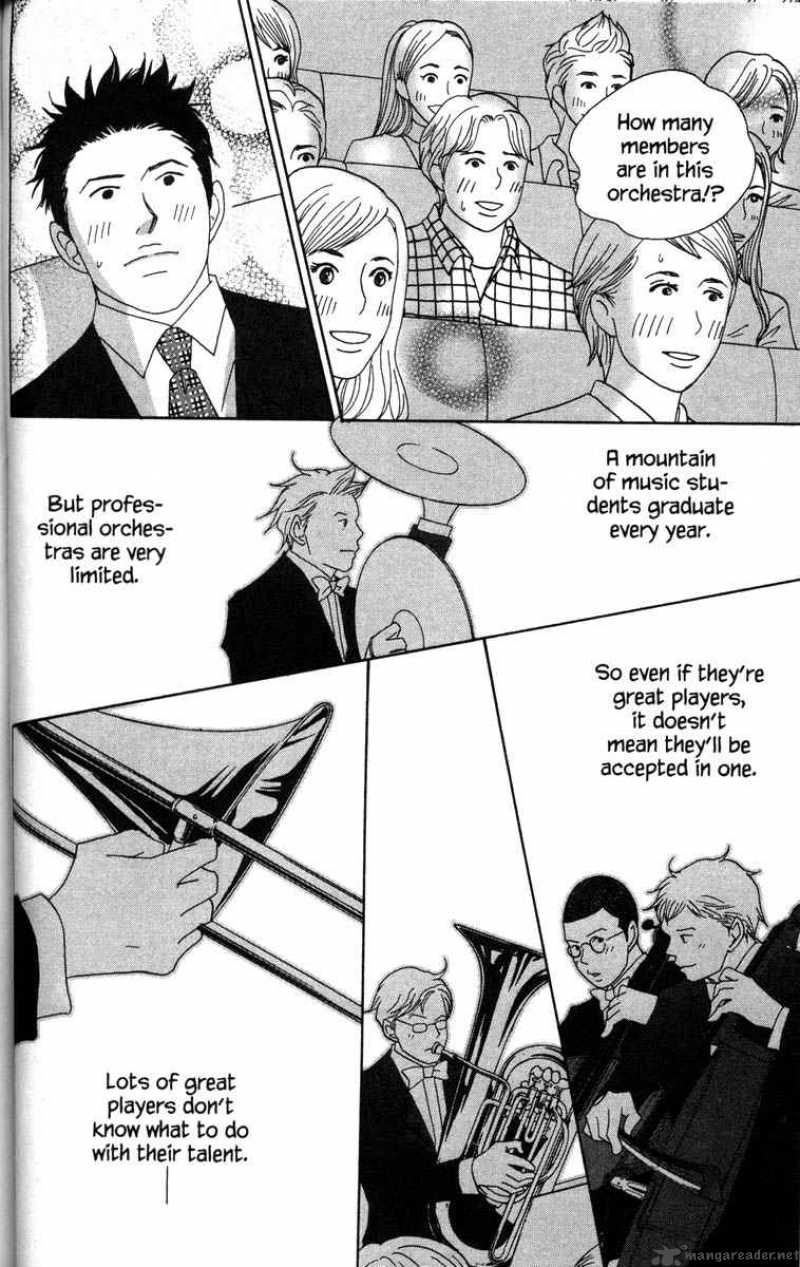 Nodame Cantabile Chapter 49 Page 27