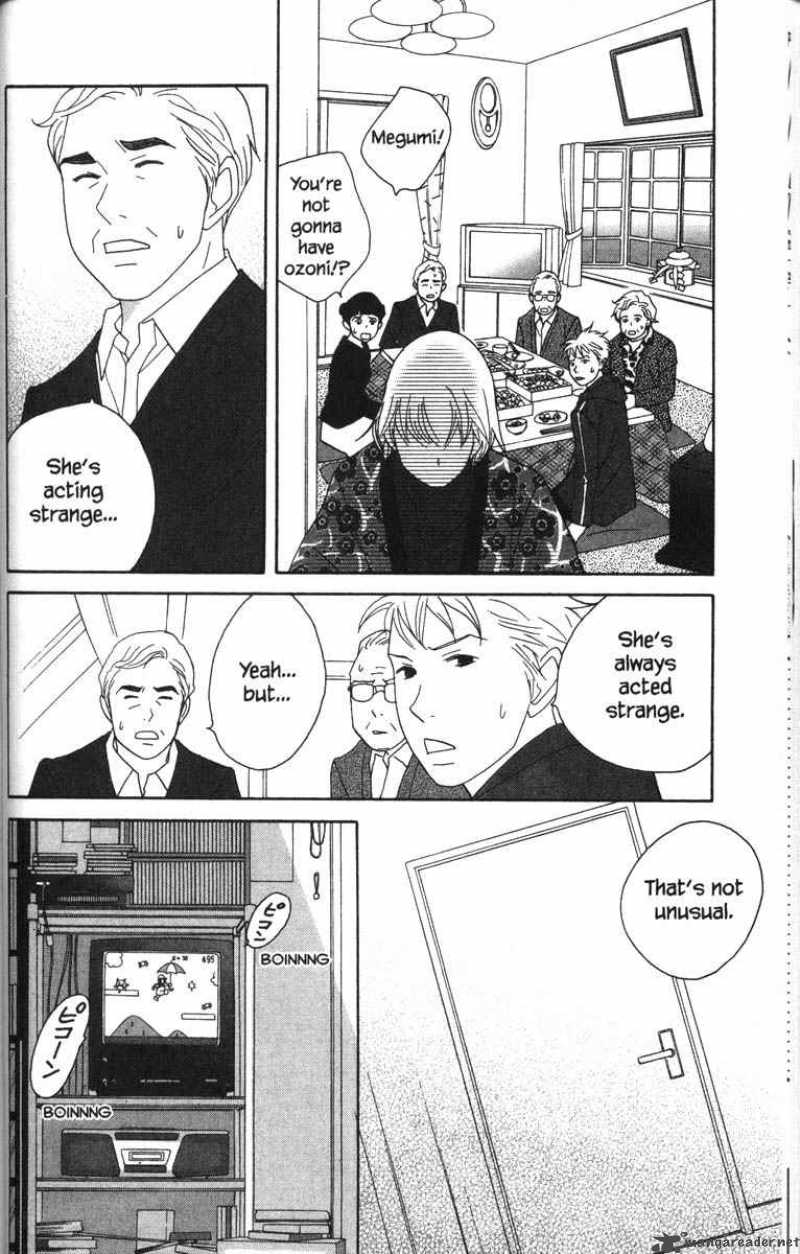 Nodame Cantabile Chapter 49 Page 8