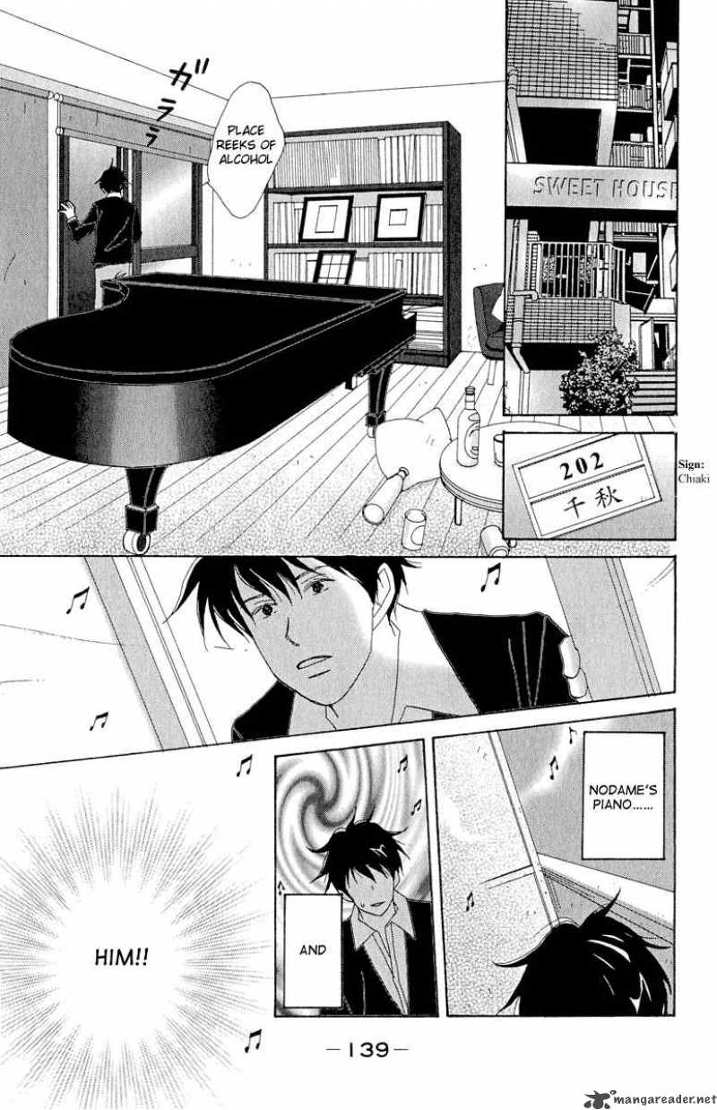 Nodame Cantabile Chapter 5 Page 15