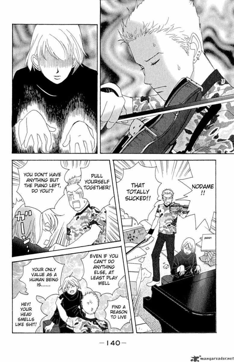 Nodame Cantabile Chapter 5 Page 16
