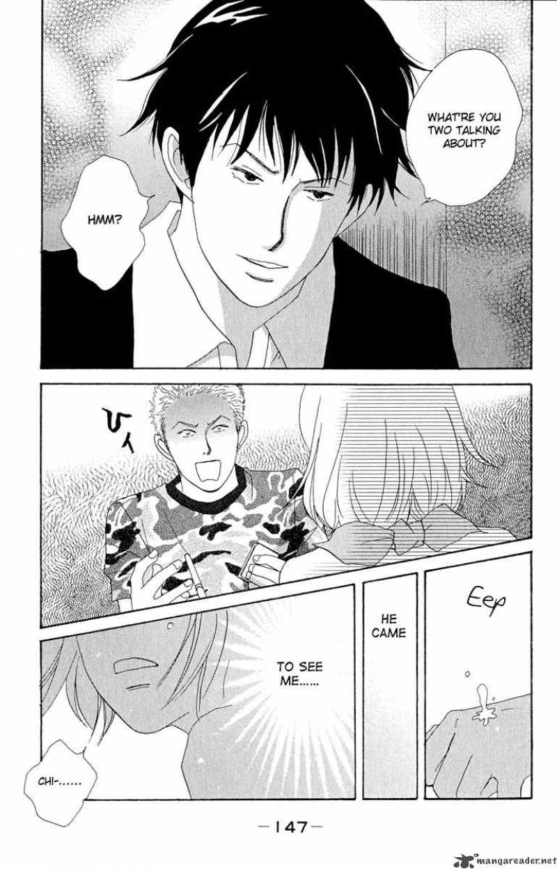 Nodame Cantabile Chapter 5 Page 23