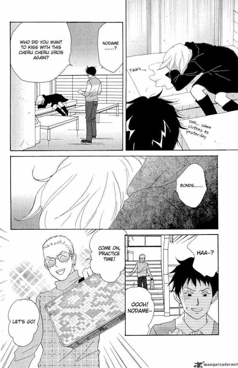 Nodame Cantabile Chapter 5 Page 4