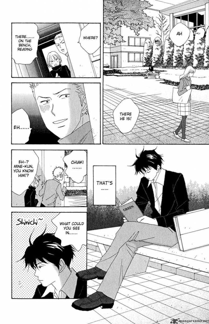 Nodame Cantabile Chapter 5 Page 8