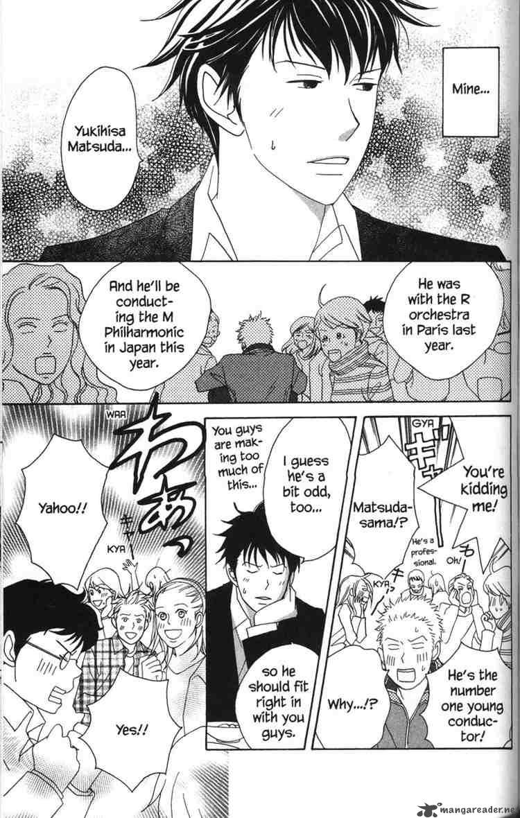Nodame Cantabile Chapter 50 Page 16