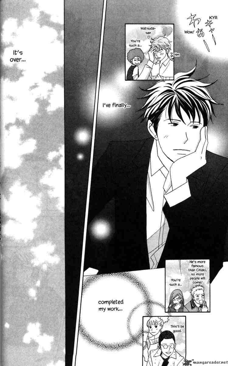 Nodame Cantabile Chapter 50 Page 17