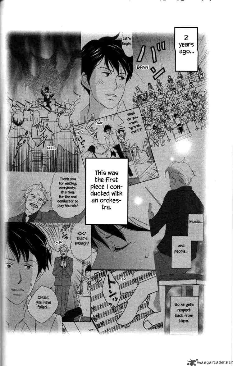 Nodame Cantabile Chapter 50 Page 2