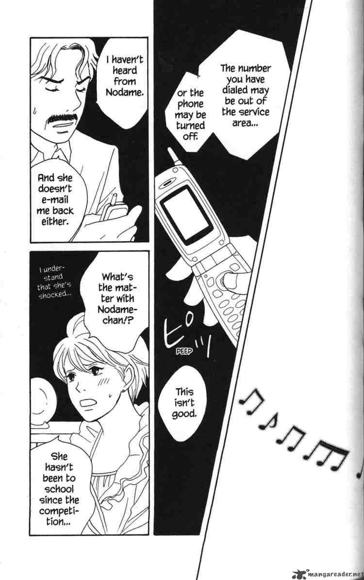 Nodame Cantabile Chapter 50 Page 24