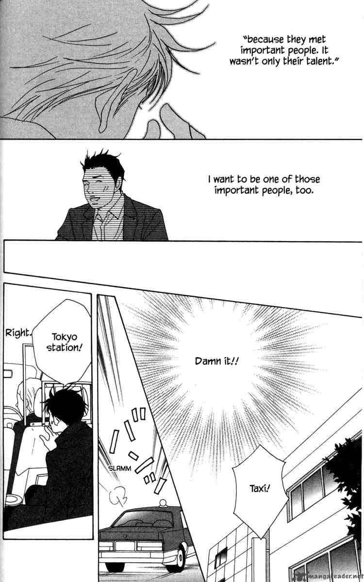 Nodame Cantabile Chapter 50 Page 27