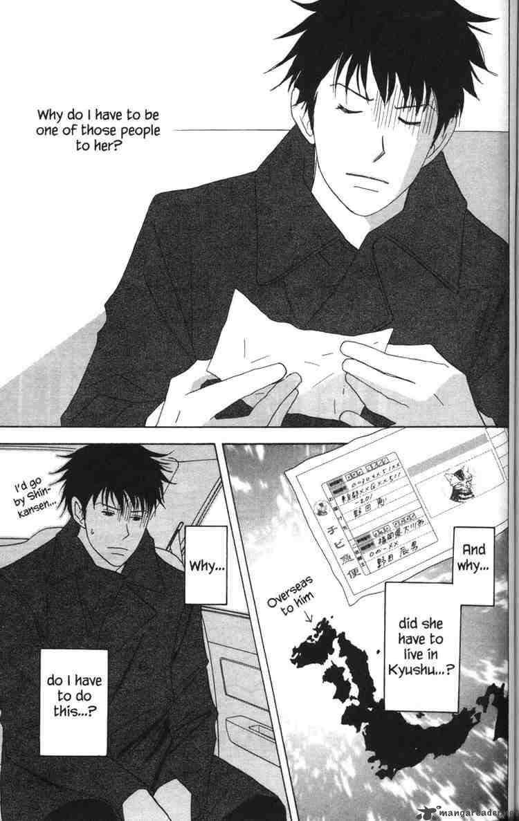 Nodame Cantabile Chapter 50 Page 28