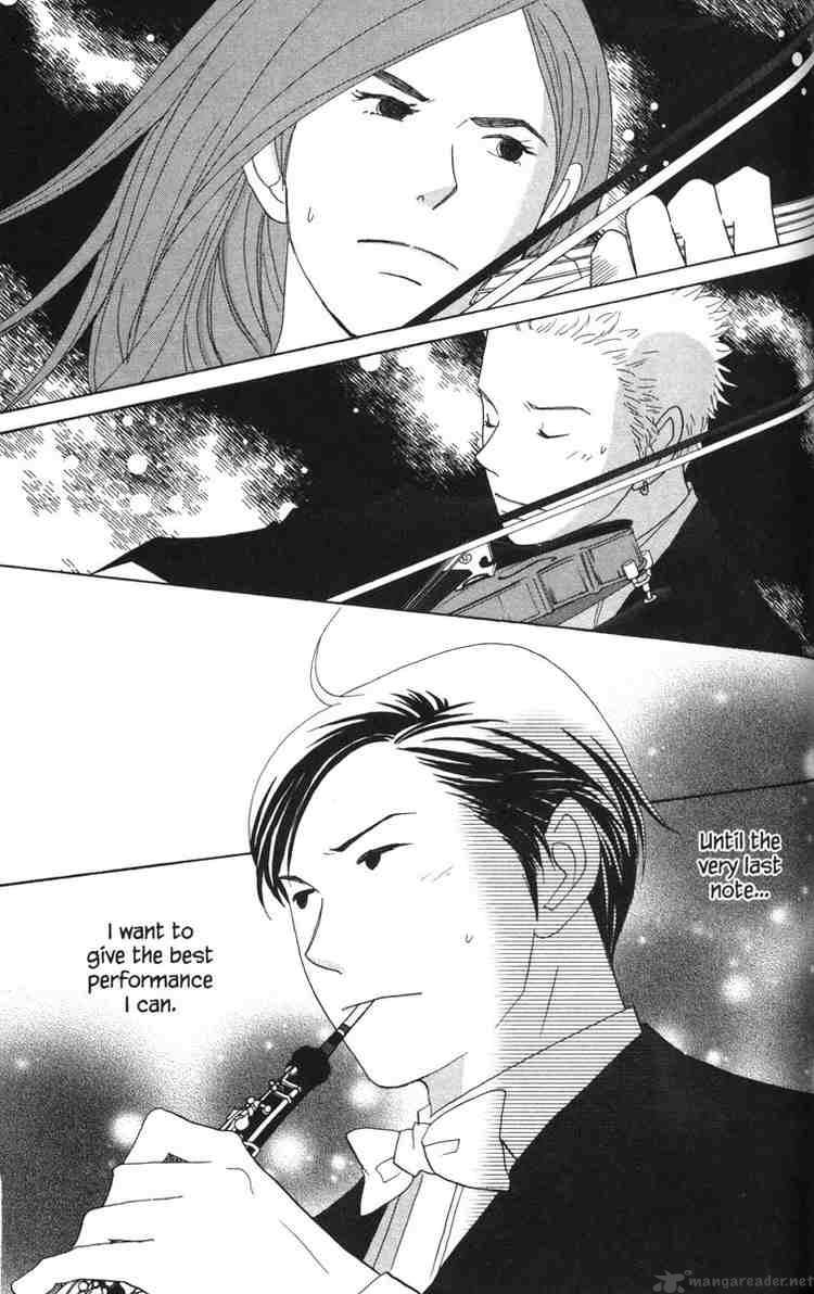 Nodame Cantabile Chapter 50 Page 7