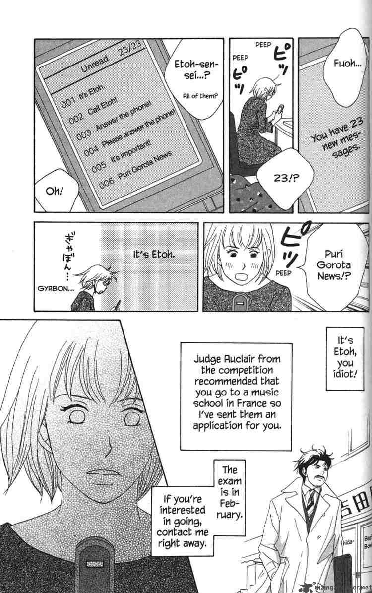 Nodame Cantabile Chapter 51 Page 14