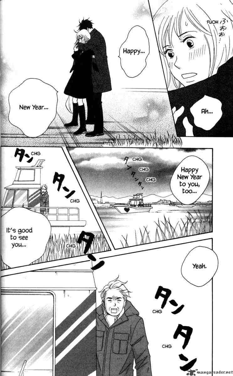 Nodame Cantabile Chapter 51 Page 16