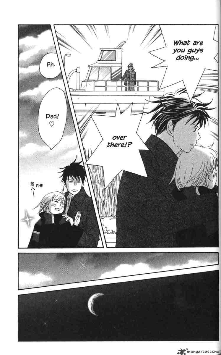 Nodame Cantabile Chapter 51 Page 17