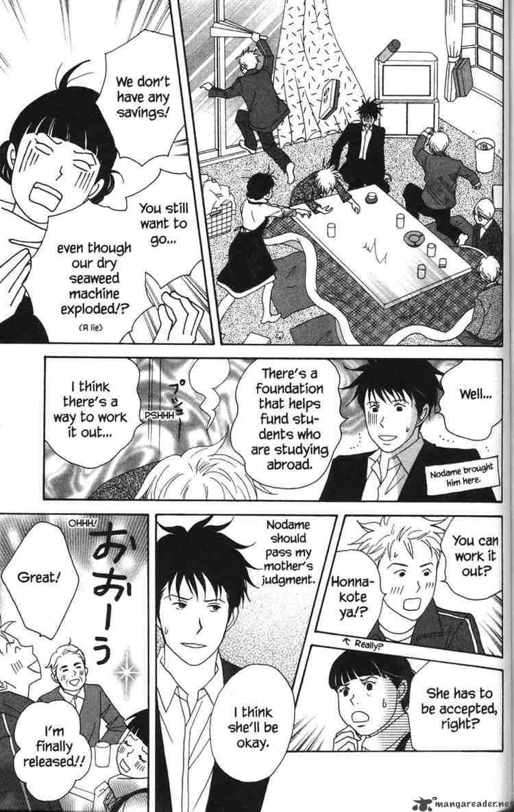 Nodame Cantabile Chapter 51 Page 18