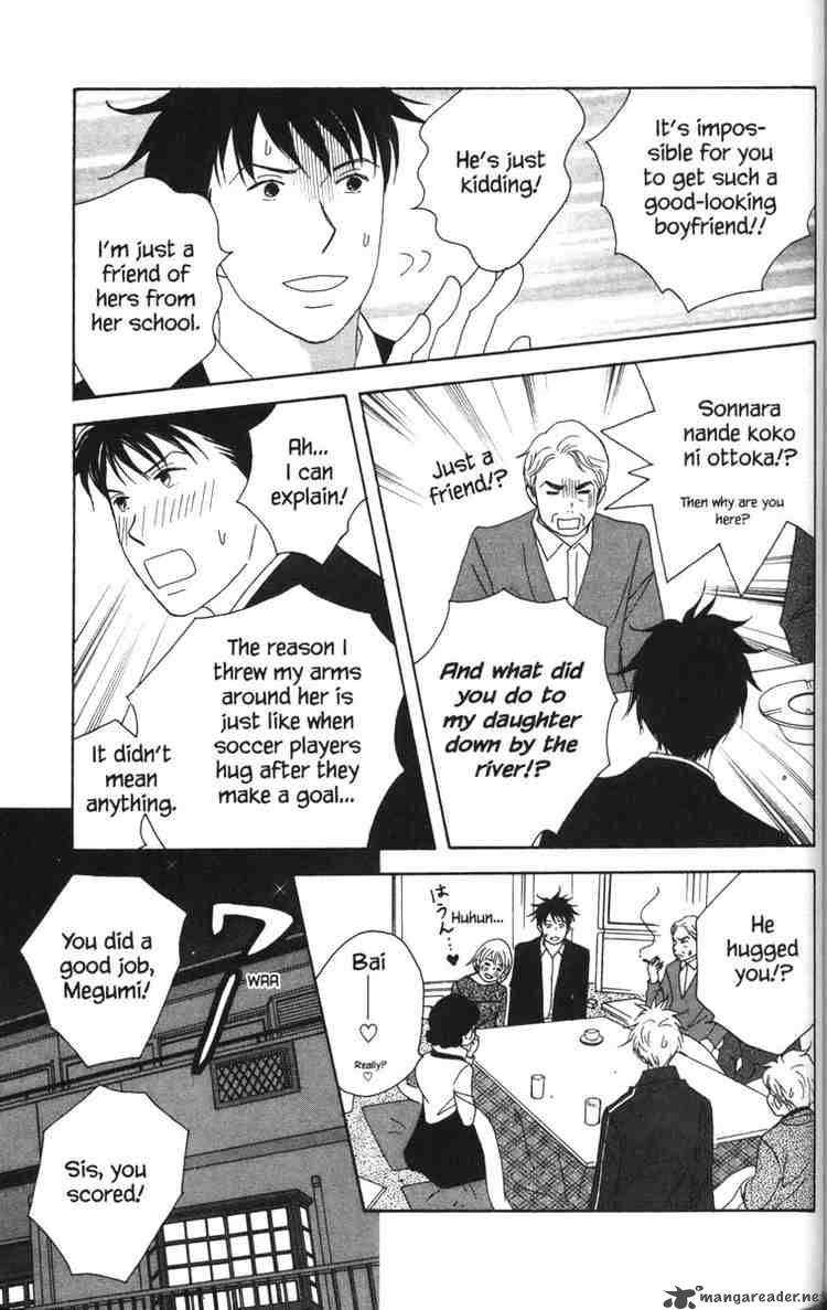 Nodame Cantabile Chapter 51 Page 27