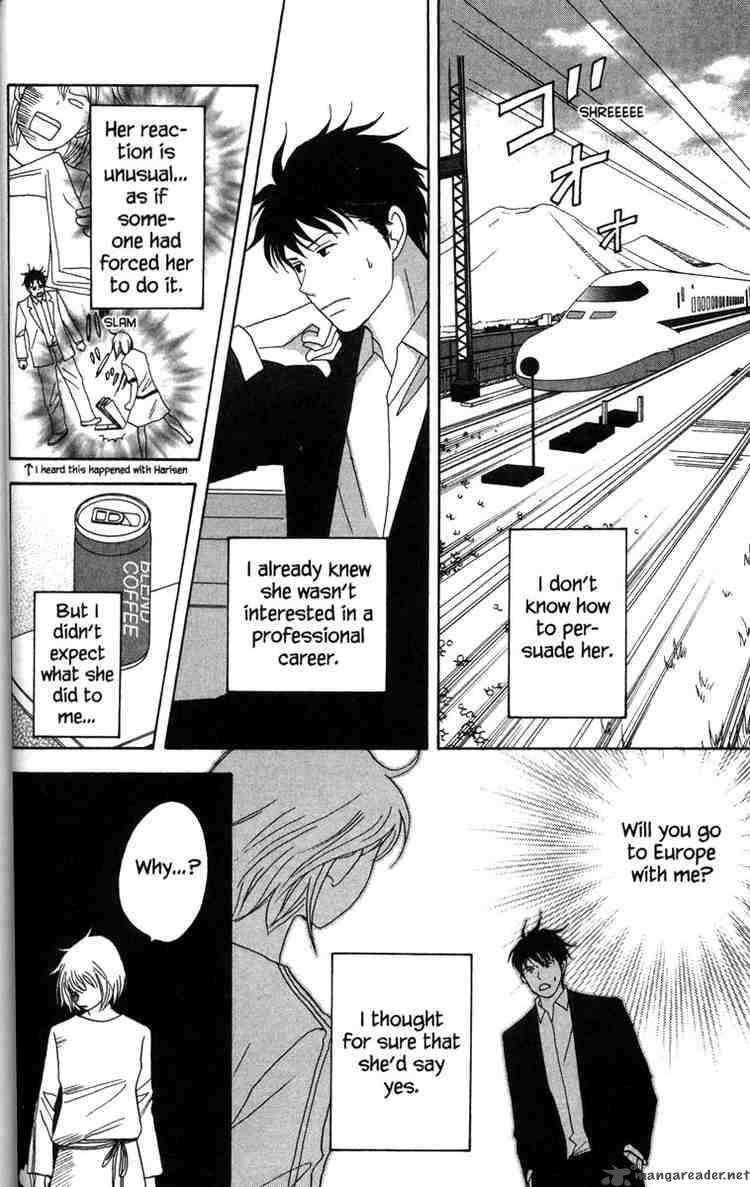 Nodame Cantabile Chapter 51 Page 4