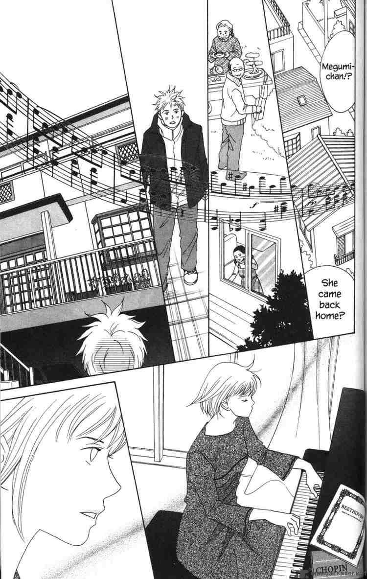 Nodame Cantabile Chapter 51 Page 7