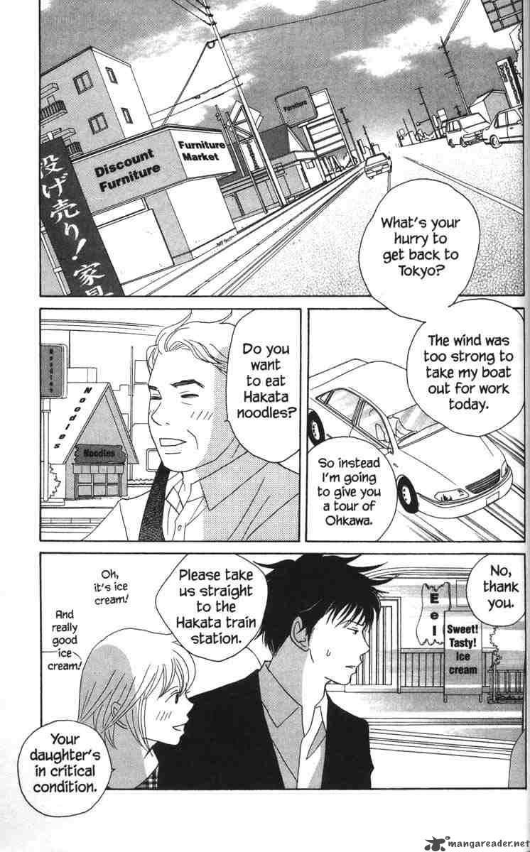 Nodame Cantabile Chapter 52 Page 11