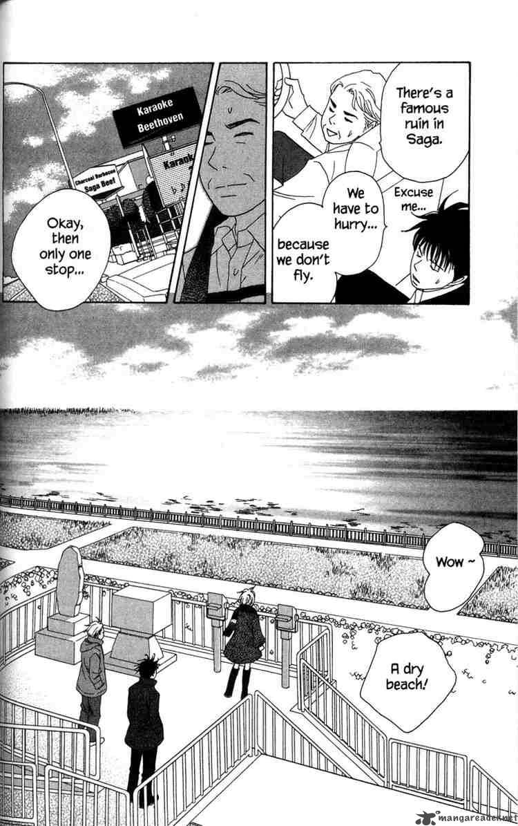 Nodame Cantabile Chapter 52 Page 12