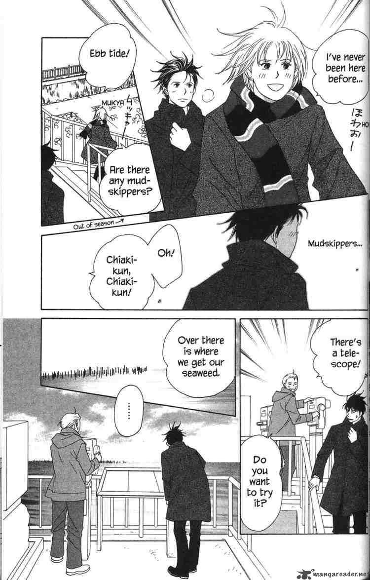Nodame Cantabile Chapter 52 Page 13