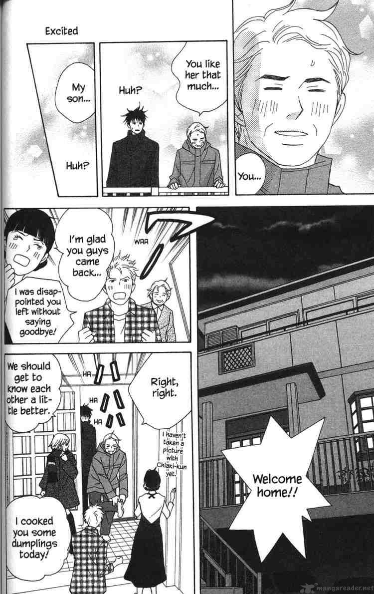 Nodame Cantabile Chapter 52 Page 20