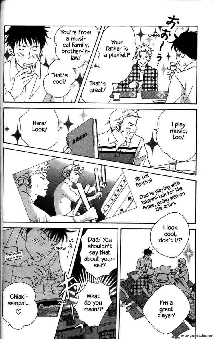 Nodame Cantabile Chapter 52 Page 24