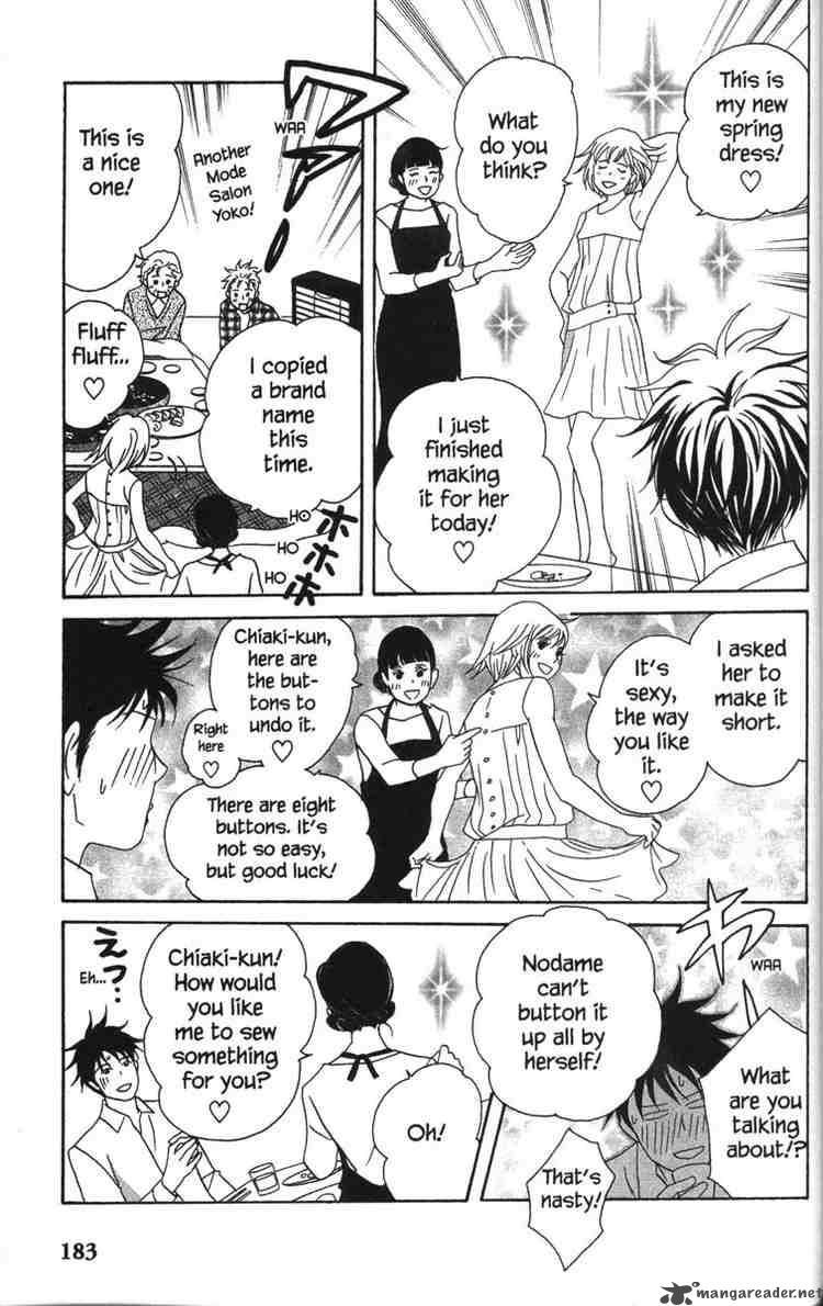 Nodame Cantabile Chapter 52 Page 25