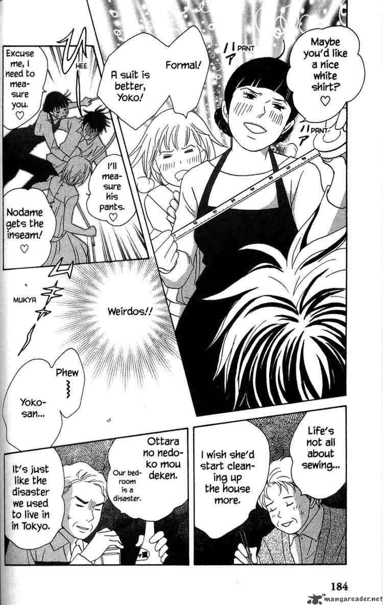 Nodame Cantabile Chapter 52 Page 26