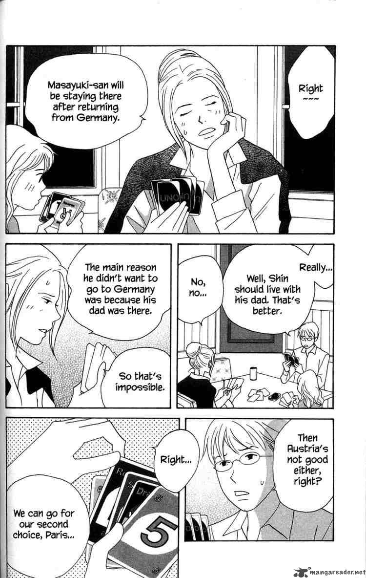 Nodame Cantabile Chapter 52 Page 28
