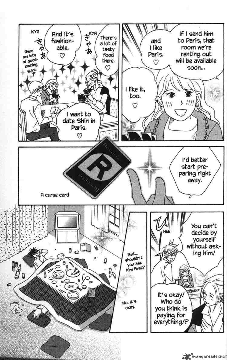 Nodame Cantabile Chapter 52 Page 29