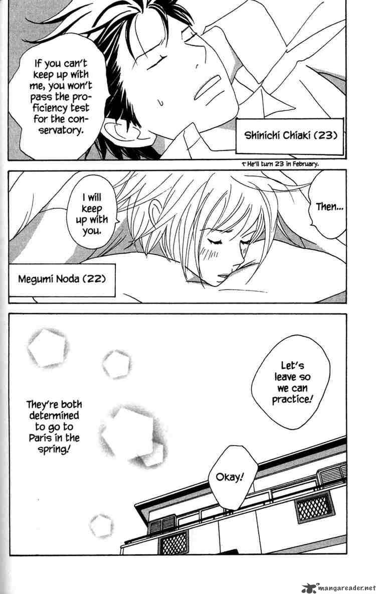 Nodame Cantabile Chapter 52 Page 30