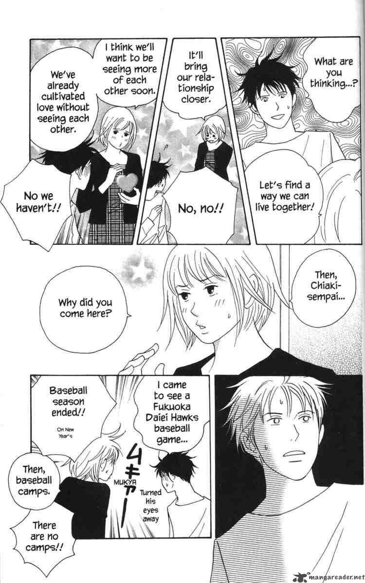 Nodame Cantabile Chapter 52 Page 7