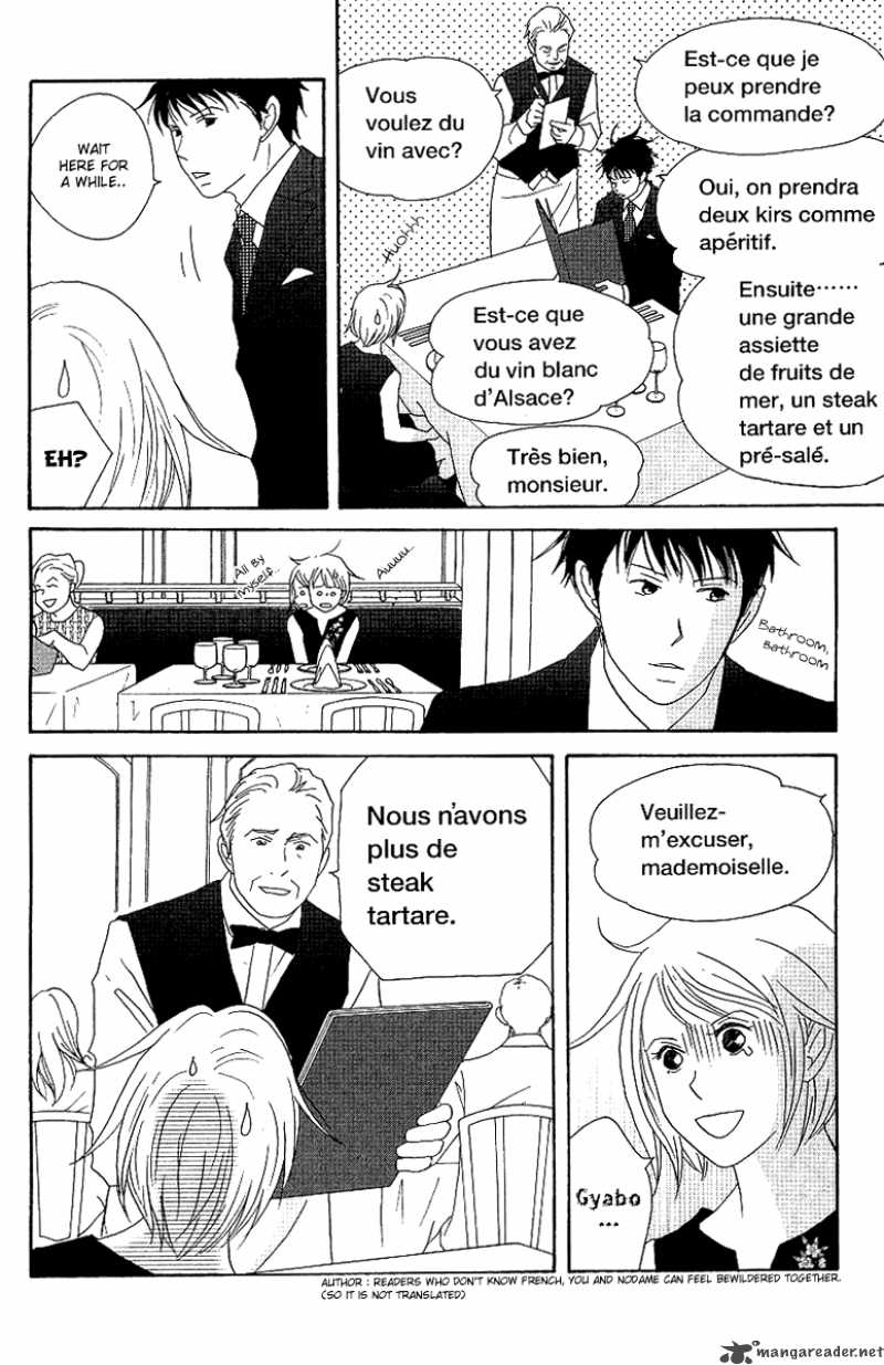 Nodame Cantabile Chapter 53 Page 10