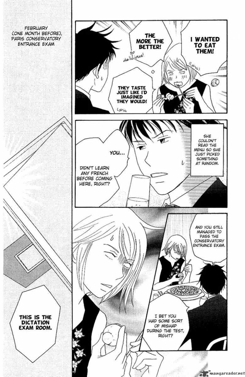 Nodame Cantabile Chapter 53 Page 12